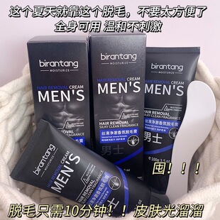 ��Ȼ��Óë����ʿ���ô����j������ëҸë��ë��ëÓë��˽̎����