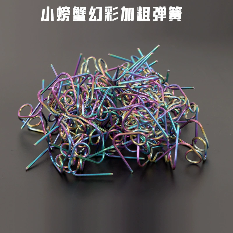 Фламандский Краб Пружинный Размер Краб Усиливающая твердость Тормоз Rebound Mavericks No.9 NQI Electric Universal