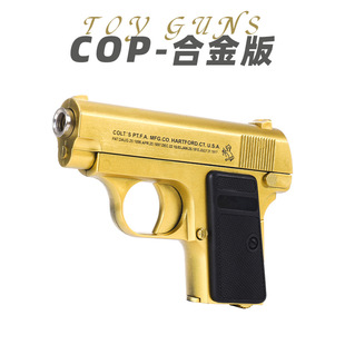 ����COPȫ�г̽�������֘�ܛ���l�����ƽ�ģ������CS���ߓ�SVB