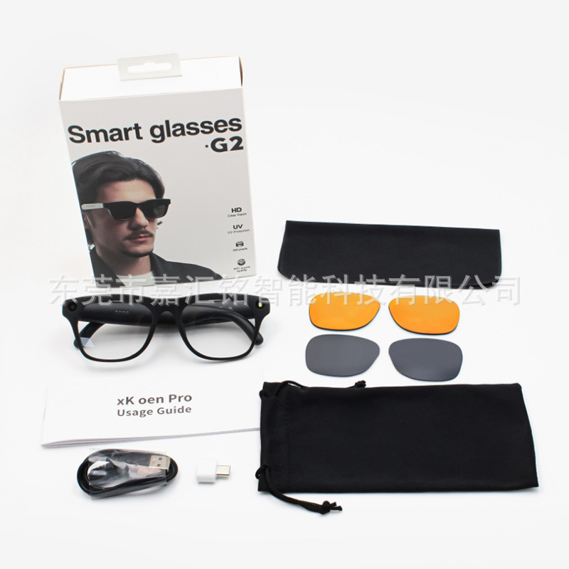 Smart glasses G2智能AI眼镜AI语音助手识图翻译500w拍照录像批发|undefined