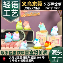 ���ǫF�ù����ZС��ä�И�֬��ˇƷ��ͨ�������k�Ҿ��k������[��