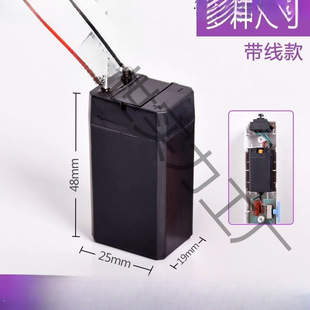 �����̽�՟����Ͳ�^��̨���4V�U����늳�ͨ�������늑����Դ