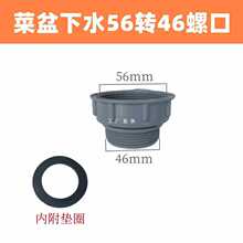 ft�N��ˮ����ˮ���D���^ϴ��������̎�����ӿڌ������D�Q����^׃