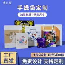 �����L�߼��и߶���������b���Ʒ����ֶY��ӡˢLOGO��������