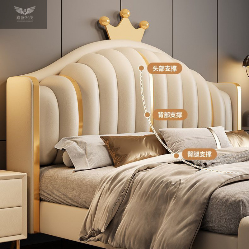 Cama de lujo moderna, cama de lujo, cama de cama de lujo, cama de cuero para adultos, cama doble, cama de cuero de alta gama, color crema