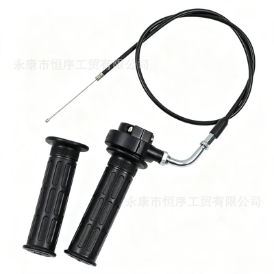 Off-Road Motorcycle Electric: Motorcycle Handle Cover