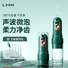 �¹�LMN����L9�綯���������ҿ�Яʽˮ���� ������ϴ��������