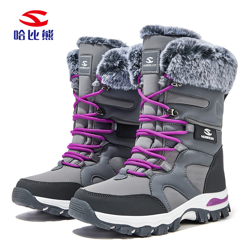 AW8671 다크 그레이