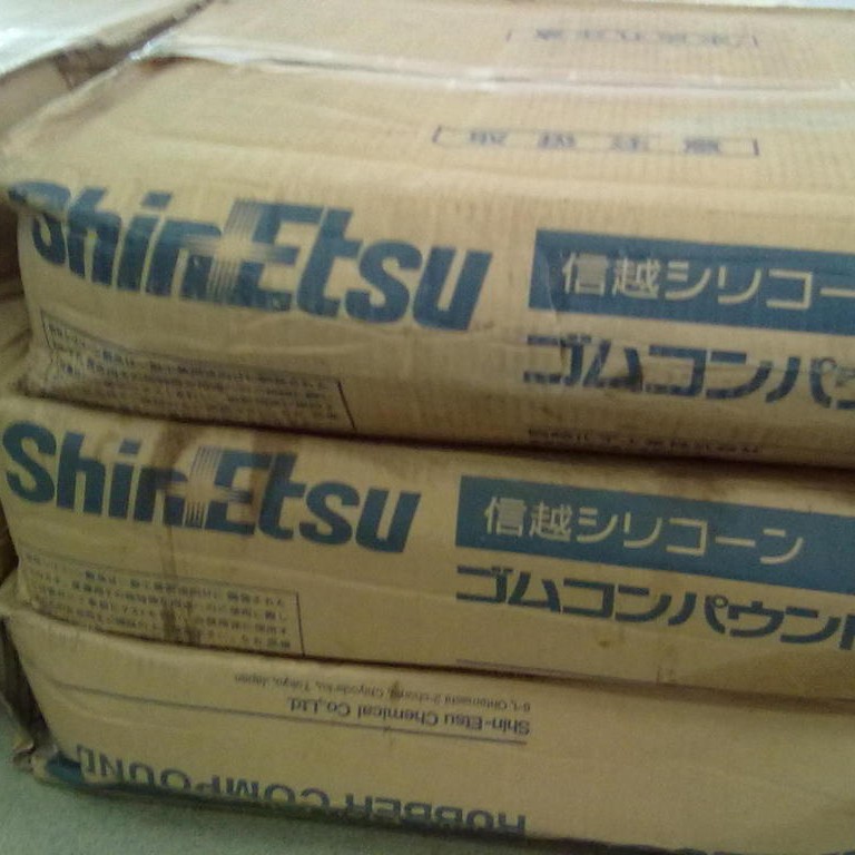 广东代理销售日本烫金辊专用CHN-ROLL-40 80U 耐油型硅橡胶