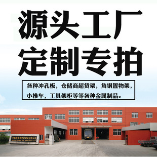 �K�ݹ��S������Ʒ䓲����w���̳��}��؛�ܶ�����_�װ����չʾ��