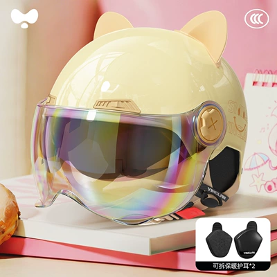 Motosiklet kaskı (dəbilqə) — Certified, All-Season Use, High Aesthetic - 3c-double-mirror-apricot-colorful-short-mirror-heatmax-detachable-ear-protection-one-size-fits-all