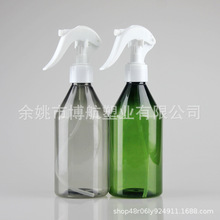 300ml�ֿ�ʽ���F����ƿ�坍����ˮƿС���󇊉؇��Fƿ�F������