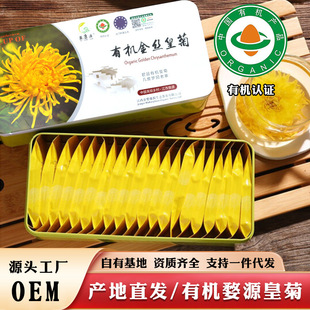 ������Դ�ʾՏS���Ŀ�Դ�ЙC��z�ʾ�20���F���b�ջ����J�C���~