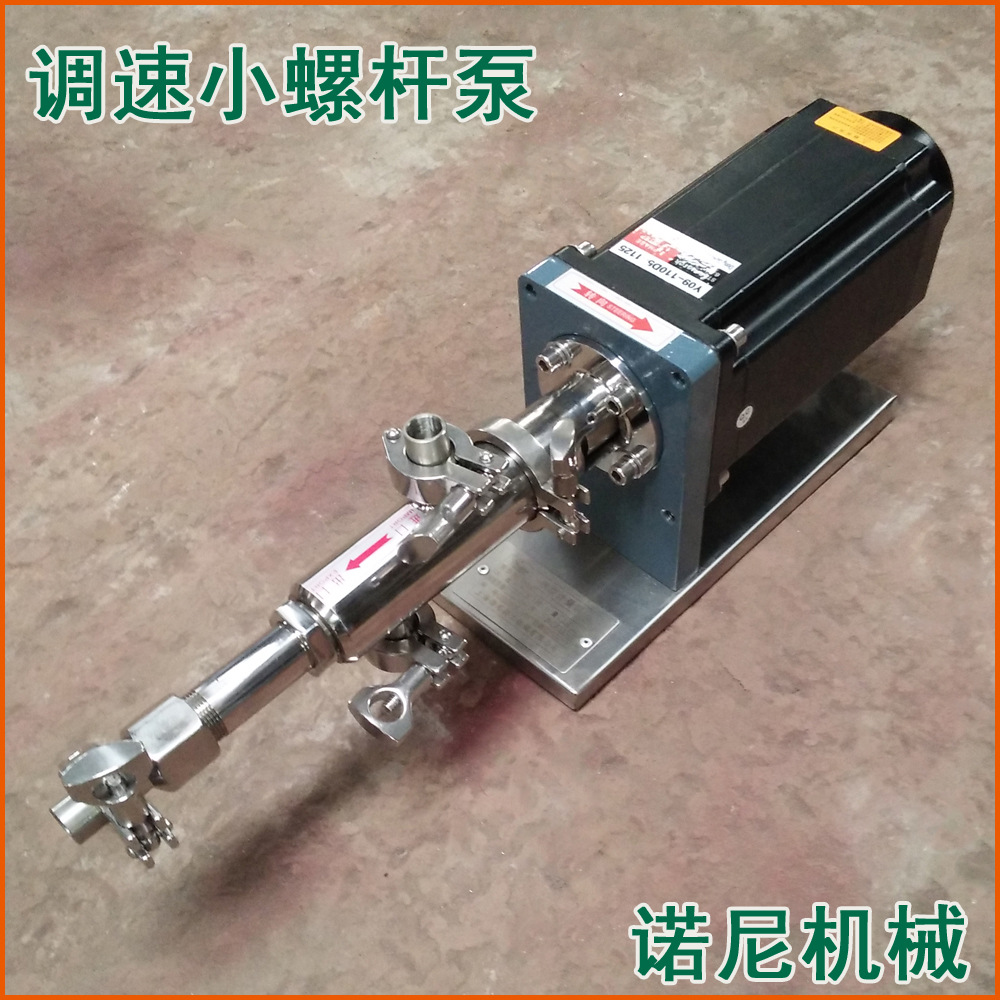 ֱ�� ��ҩ�ݸ˱�  �����ŷ�����С�͵㽺�� �ݸ˼����� RV