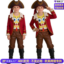 ���d�������ð�U���I���Lcosplay���bSpongebob Movie 4���ݷ�