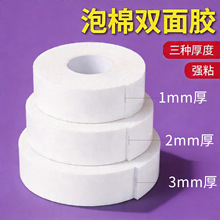 ���S��ĭ�z������ĭ�p���z3mm�Ӻ�ճPE����KT����h���d��ĭ�z