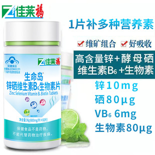 �S����b6�������\��Ƭ�ɴ��~��װl�D�ڰl�S���ذlÓ�l�ͶY�a