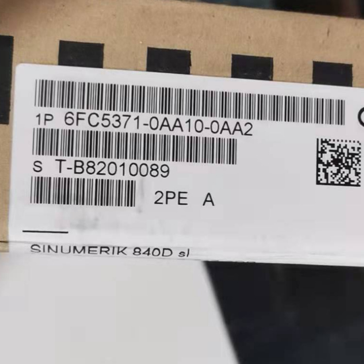 6FC5370-5AA20-0AA0西门子SINUMERIK 828D数字控制系统