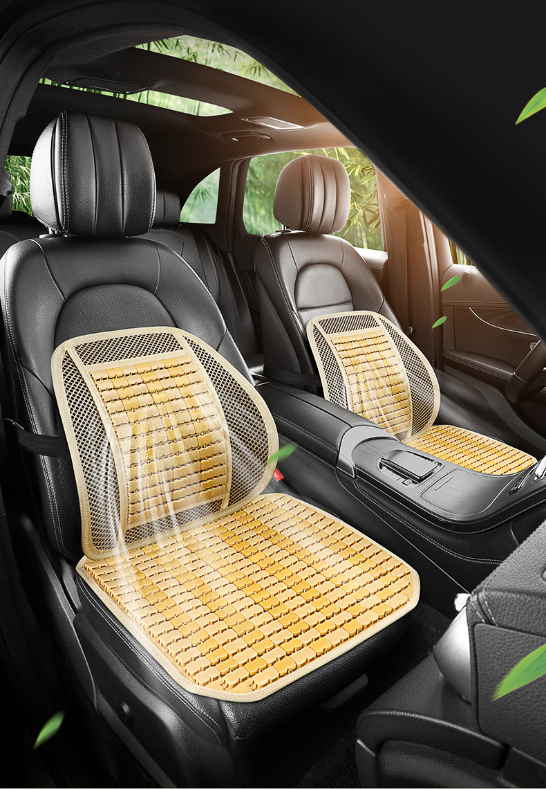 Summer car bamboo mat anti-slip seat cushion, summer office home seat pad, car cooling seat cushion