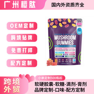 �羳�F؛�{�׹�Ģ��ܛ��Lion'sMane�����Ϸ�����80��������ʳܛ��