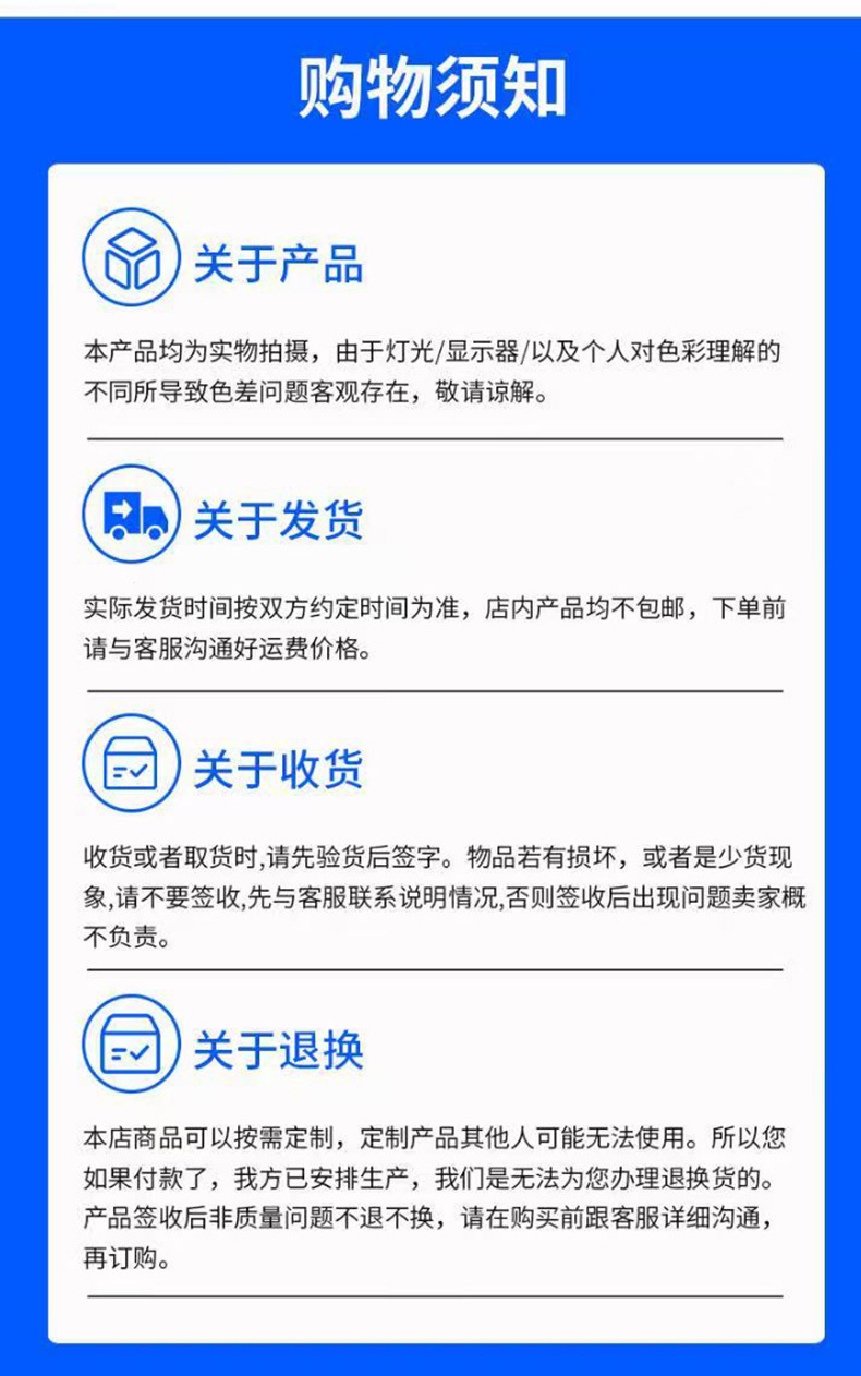 详情_07.jpg