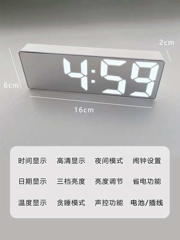 目覚まし時計ミラーデジタル時計 LED 発光サイレントデスクトップベッドサイド装飾品学生スマート電子時計卸売|undefined