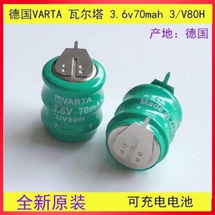 ��Ʒ��VARTA�ߠ��� 3/V80H 3.6V 70mah Ni��Mh 懚���늳�