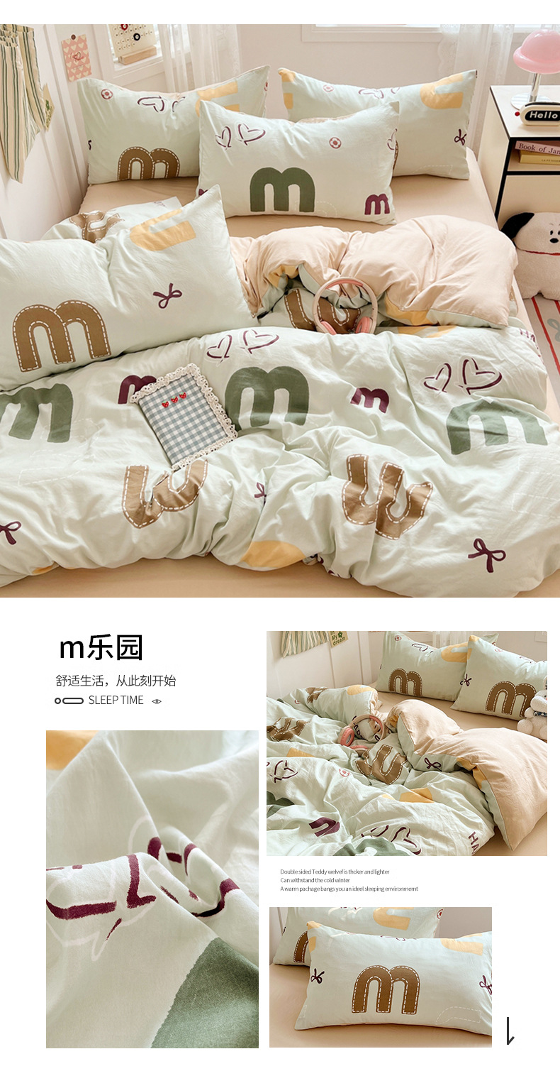 O1CN01VBmubb1ZQ9hh0QN84_!!2208232933188-0-cib.jpg?__r__=1744003760616