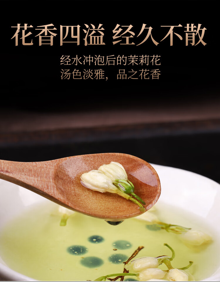 Dried Jasmine Flower Buds Mo Li Hua 500g Loose Herbal Tea Fragrant Hot Brew quality and texture