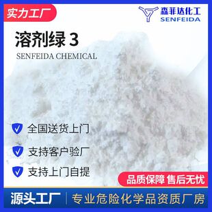 �F؛�����܄��G3��ɢ�GHSF͸���G5B128803