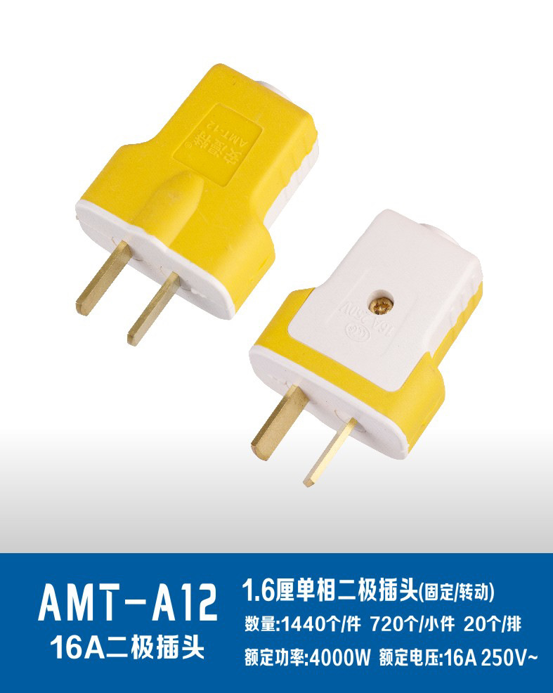 6083d882f9734cae52422ee100c4c8