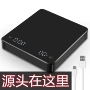 智能烘焙计时意式克称