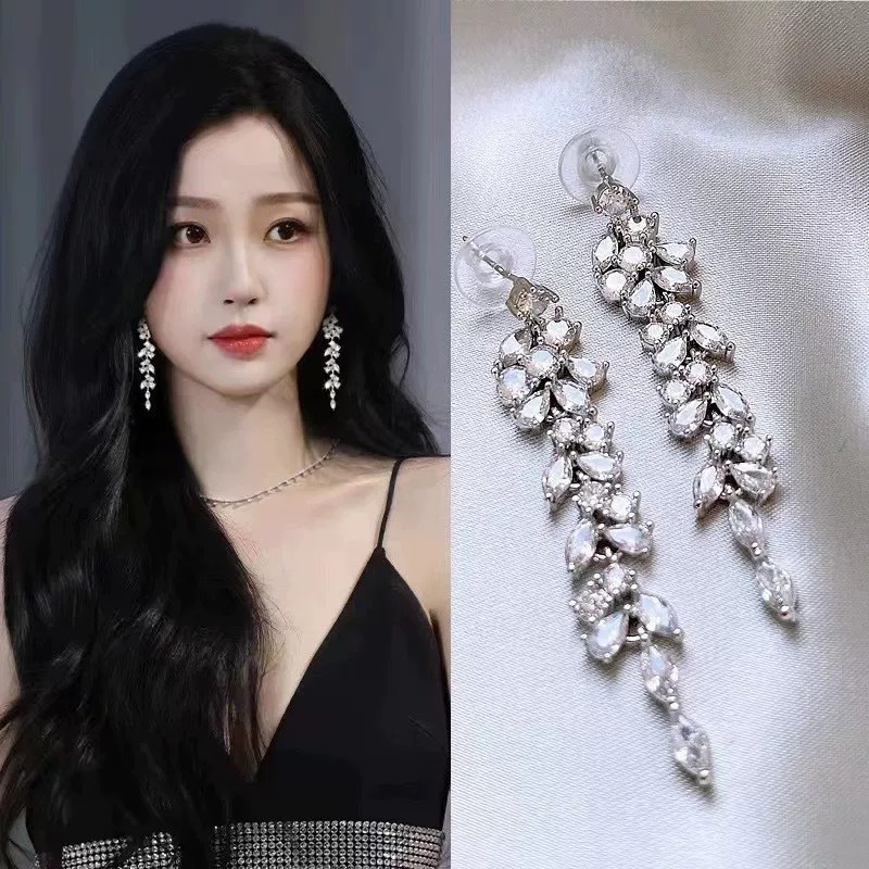 70 # Sparkling diamond willow leaf tassel long stud earrings