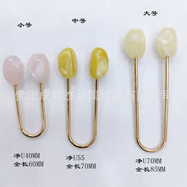 服装设计师锣旋不规则UV形9款树脂服饰扣衣领扣 有设计感时尚服饰