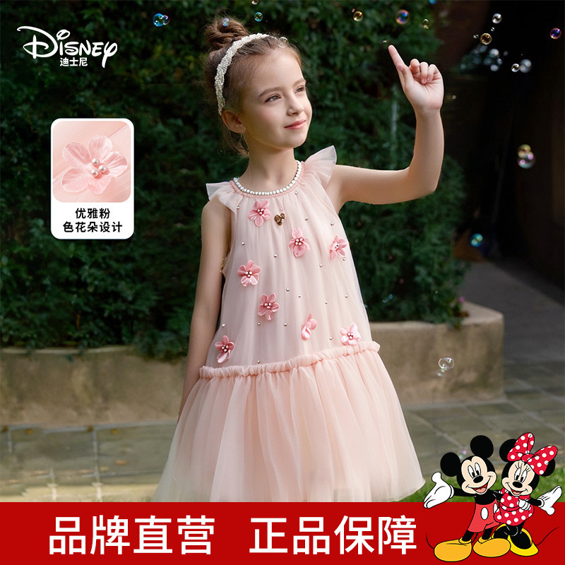 Disney Girls' Summer Princess Dress, Nylon Solid Color with Floral Decoration, for Older Children, Brand Direct Sales, Genuine Product Disney Girls' Summer Princess Dress, Nylon Solid Color with Floral Decoration, for Older Children, Brand Direct Sales, Genuine Product