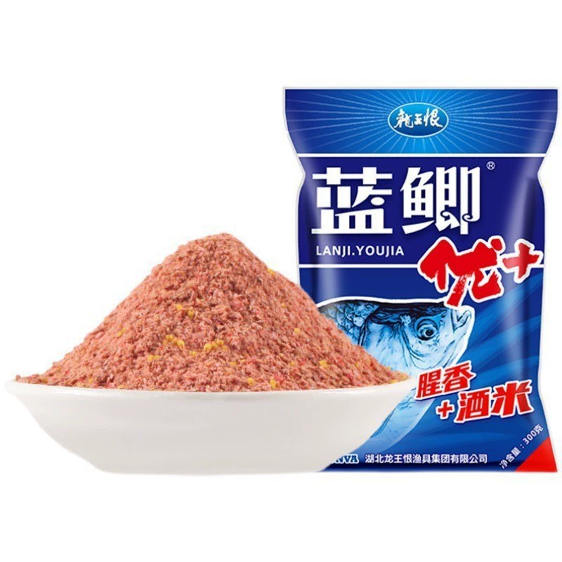 龙王恨 Рыболовная наживка, полевой бой, наживка для синего карася ароматная, дикая рыбалка, убить старую тройку 300г, 60 пакетиков/ящик оптом