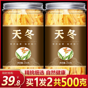 ��ș�����T����Ȼ Ұ�� ��؛ �o�� �춬 ���T���ݾ� �� 500�˰��]