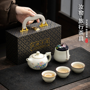 Ru Kiln Kung Fu Tea Set Small Set Household Portable Outdoor One Pot Three Cups Business High-end Gift Box Accompanying Gift