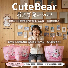无纺布袋;塑料编织袋;冰袋冰包