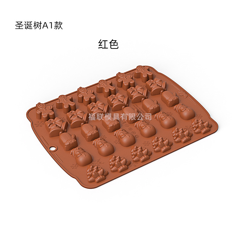 크리스마스 A1-Red