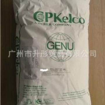果胶 CP斯比凯可  现货  美国CPKelco果胶 高酯果胶YM-115H