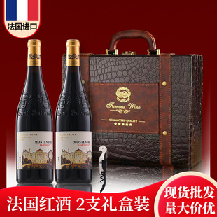 15�ȷ���ԭƿ�M�ڼt��2֧�Y���b�ɼt���Ѿƻ�c�ͶYAOC�p��