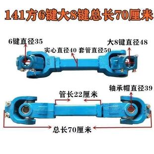 �����C�����S�����C�����S212/131/141/1160��ʮ���S���f�򹝿���