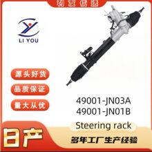 49001-JN03A  49001-JN01B ����C�m����ծa��[J322008-2013