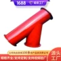 大量产地y-fbq防爆器