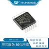 LMV324IPT Buffer Amplifier Operational Amplifiers The new spot TSSOP-14 lmv324