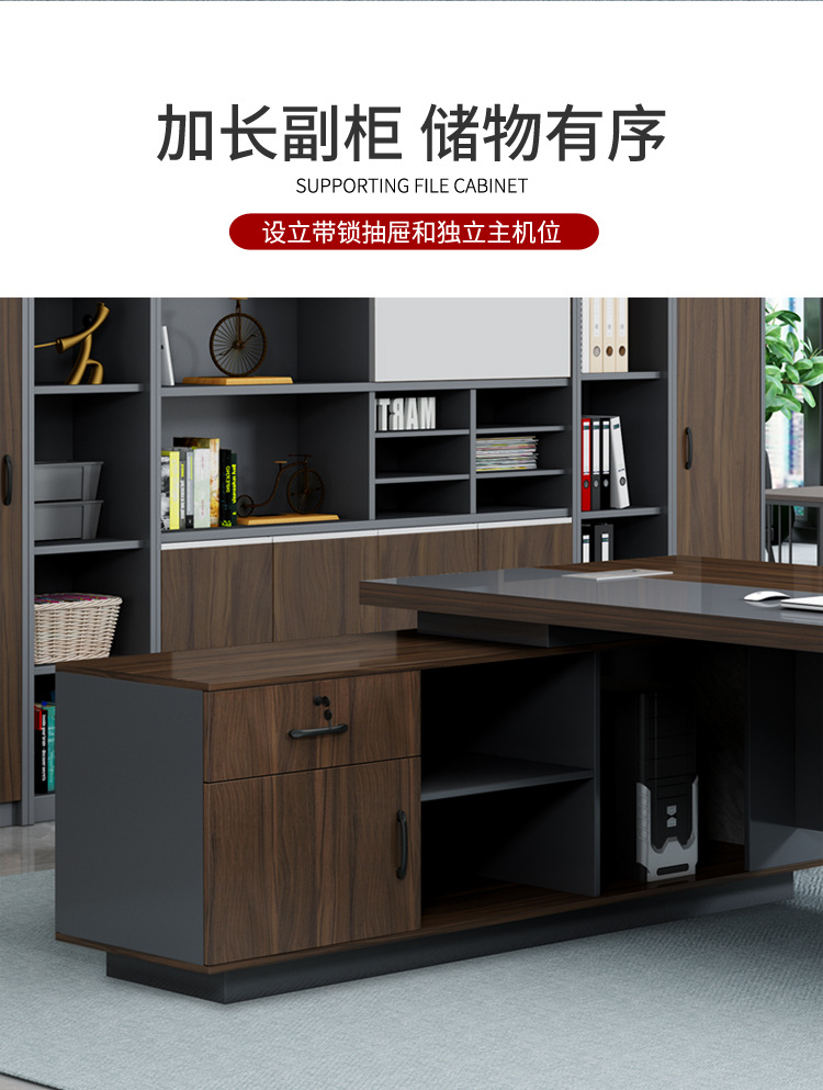 详情_15.jpg
