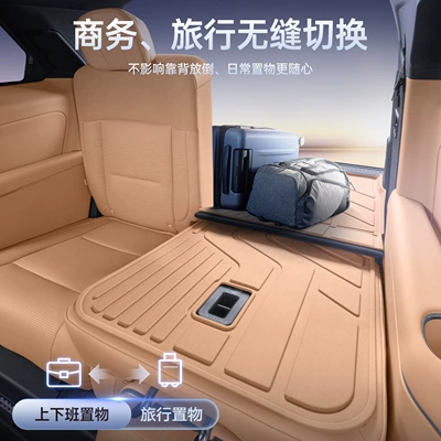Trunk Mat Accessories Trunk Mat