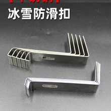 ��ѩ�����ۼ����P������߷�ѩ�h�մ������Ƭ��ѩ���h�̶����Ӻ�