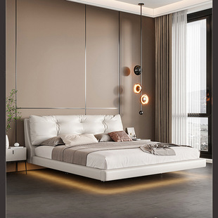 Light Luxury Leather Bed, Double Bed, Modern Simple Upholstered Bed with Backrest, Master Bedroom Cloud Bed, Wedding Bed, Solid Wood Bed